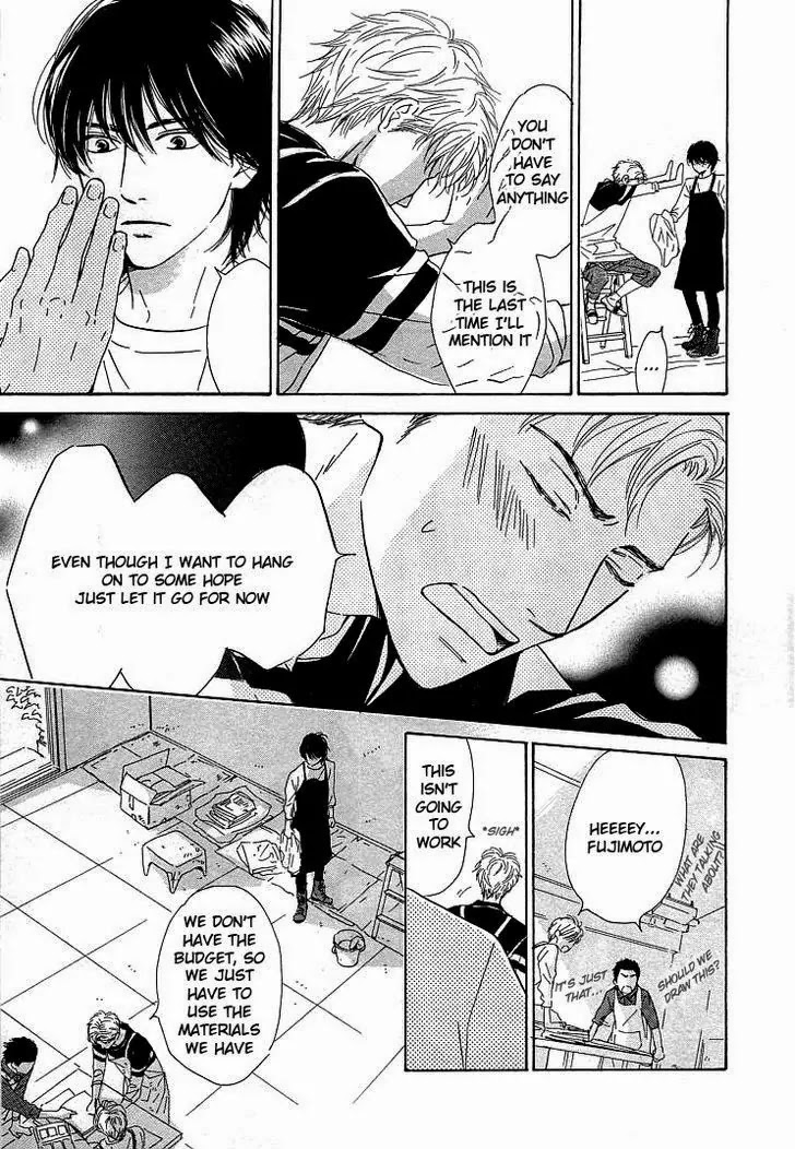 Hana wa Saku ka Chapter 20 page 26 - Chapter 20