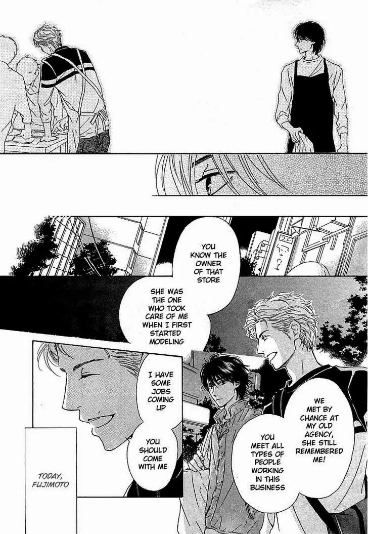 Hana wa Saku ka Chapter 20 page 27 - Chapter 20