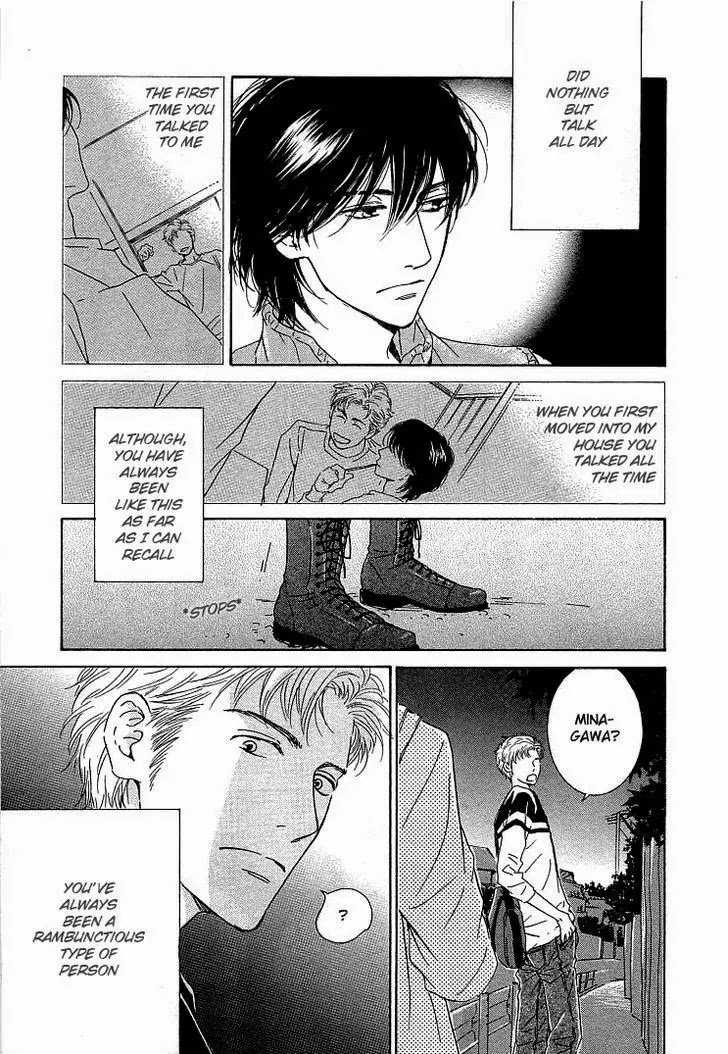 Hana wa Saku ka Chapter 20 page 28 - Chapter 20