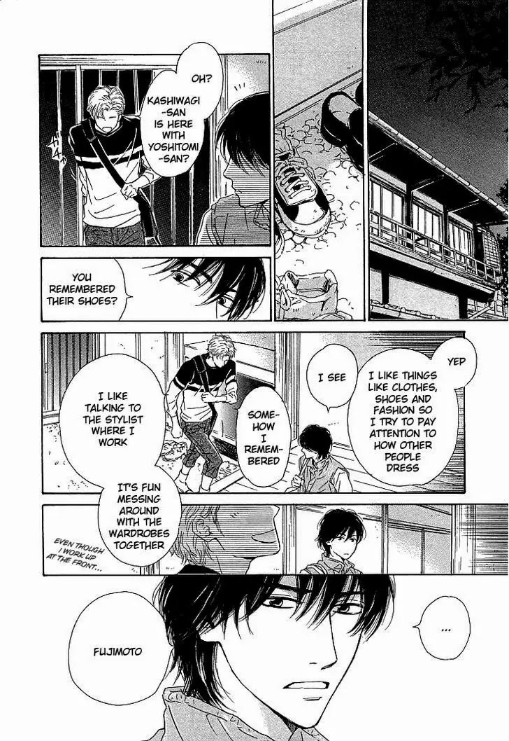 Hana wa Saku ka Chapter 20 page 31 - Chapter 20