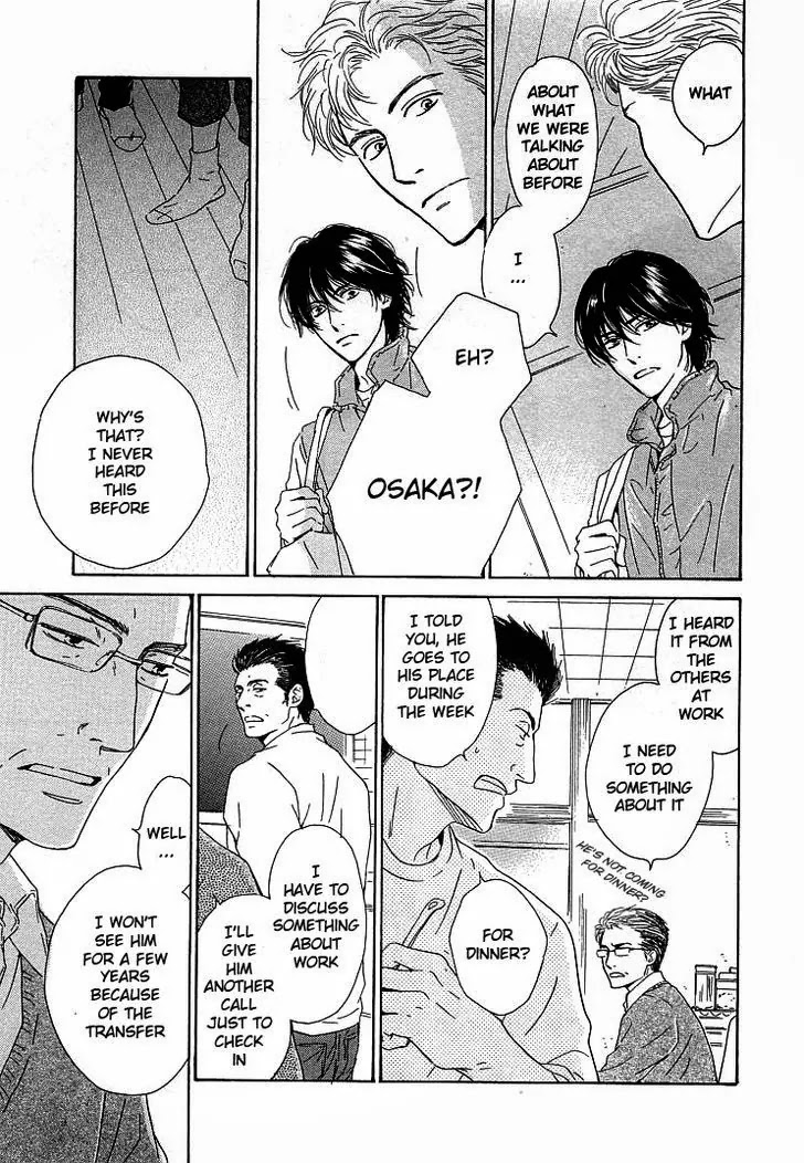 Hana wa Saku ka Chapter 20 page 32 - Chapter 20