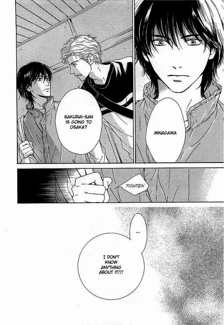 Hana wa Saku ka Chapter 20 page 33 - Chapter 20