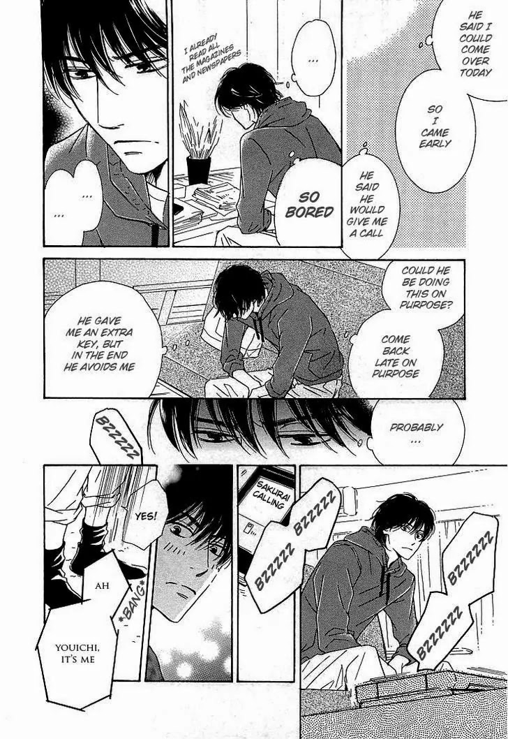 Hana wa Saku ka Chapter 20 page 9 - Chapter 20