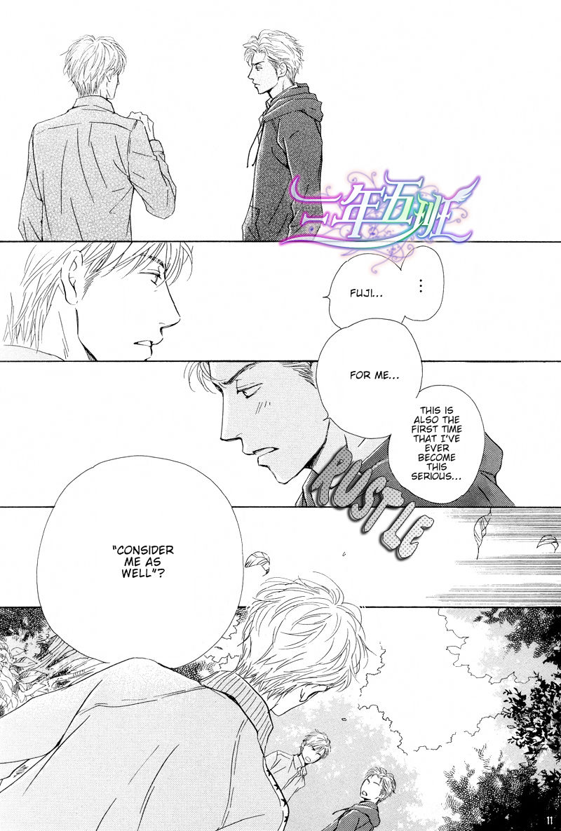 Hana wa Saku ka Chapter 21 page 11 - Chapter 21