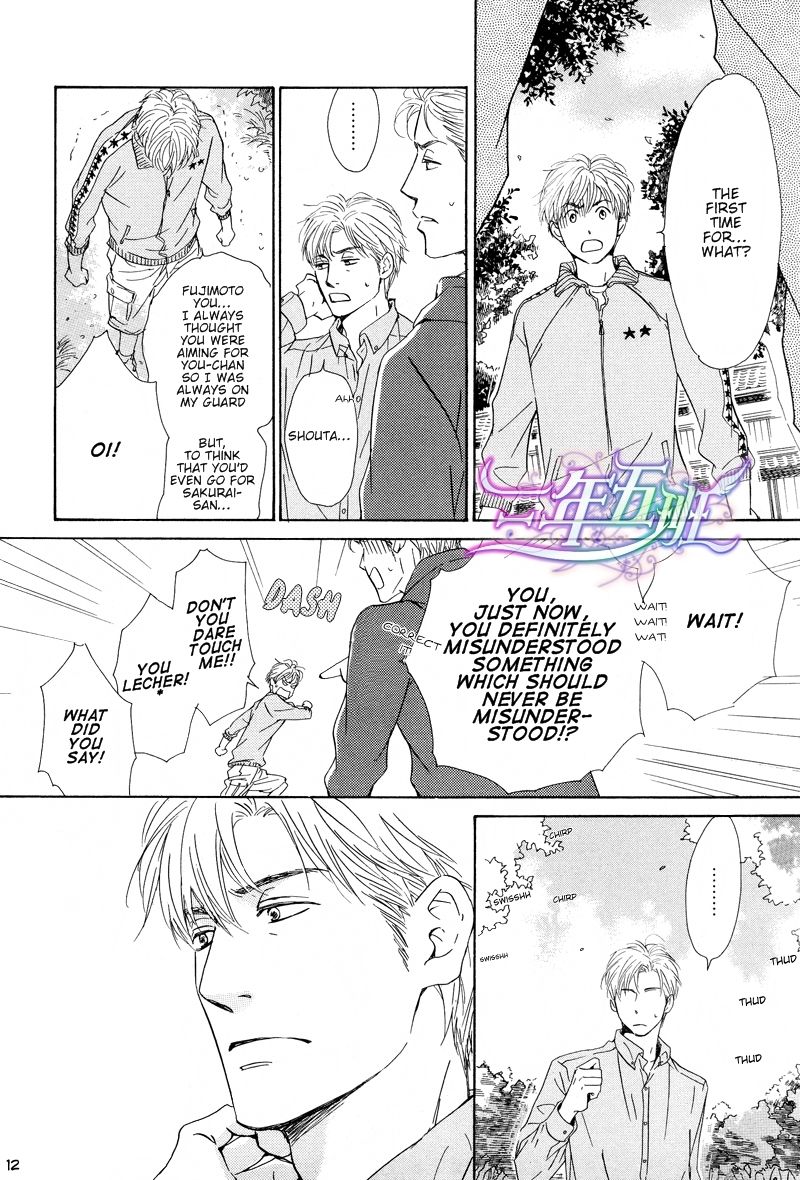 Hana wa Saku ka Chapter 21 page 12 - Chapter 21