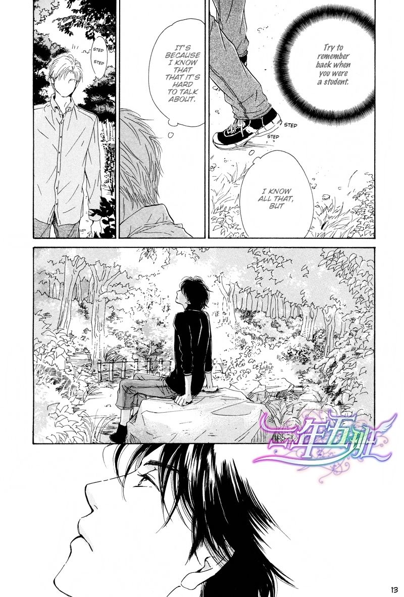 Hana wa Saku ka Chapter 21 page 13 - Chapter 21