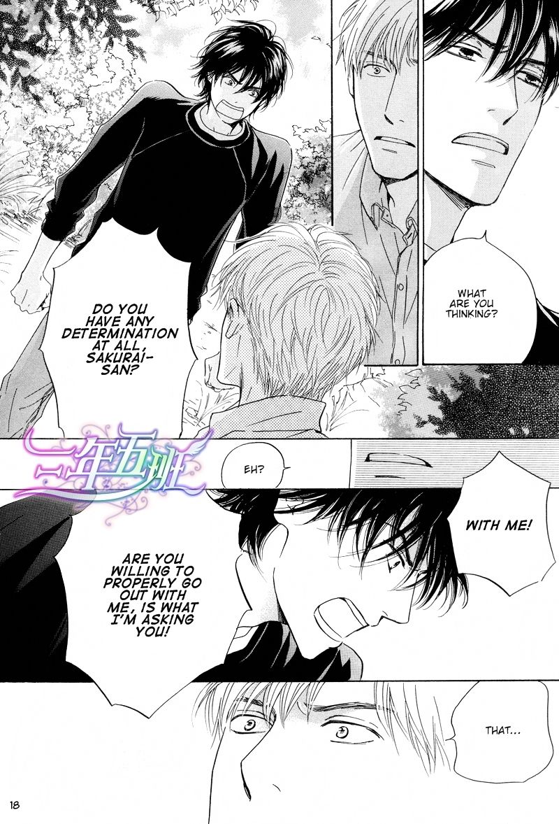Hana wa Saku ka Chapter 21 page 18 - Chapter 21
