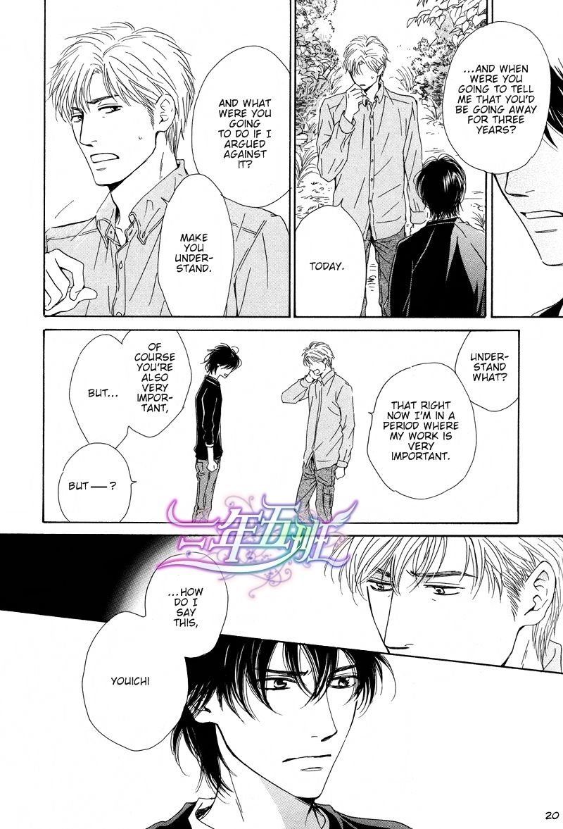 Hana wa Saku ka Chapter 21 page 20 - Chapter 21