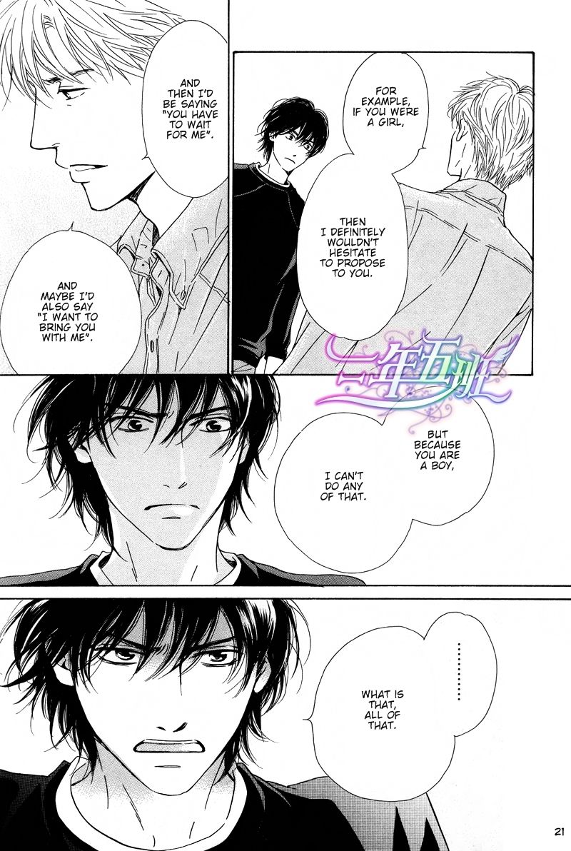 Hana wa Saku ka Chapter 21 page 21 - Chapter 21
