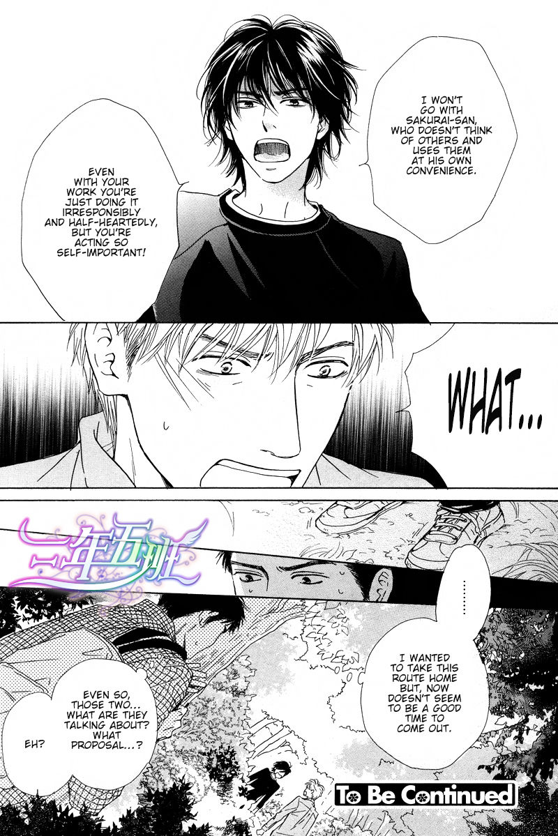 Hana wa Saku ka Chapter 21 page 23 - Chapter 21