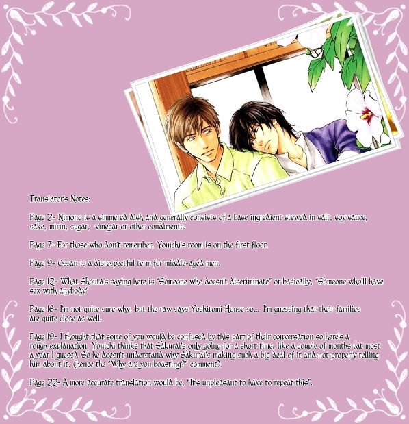 Hana wa Saku ka Chapter 21 page 24 - Chapter 21