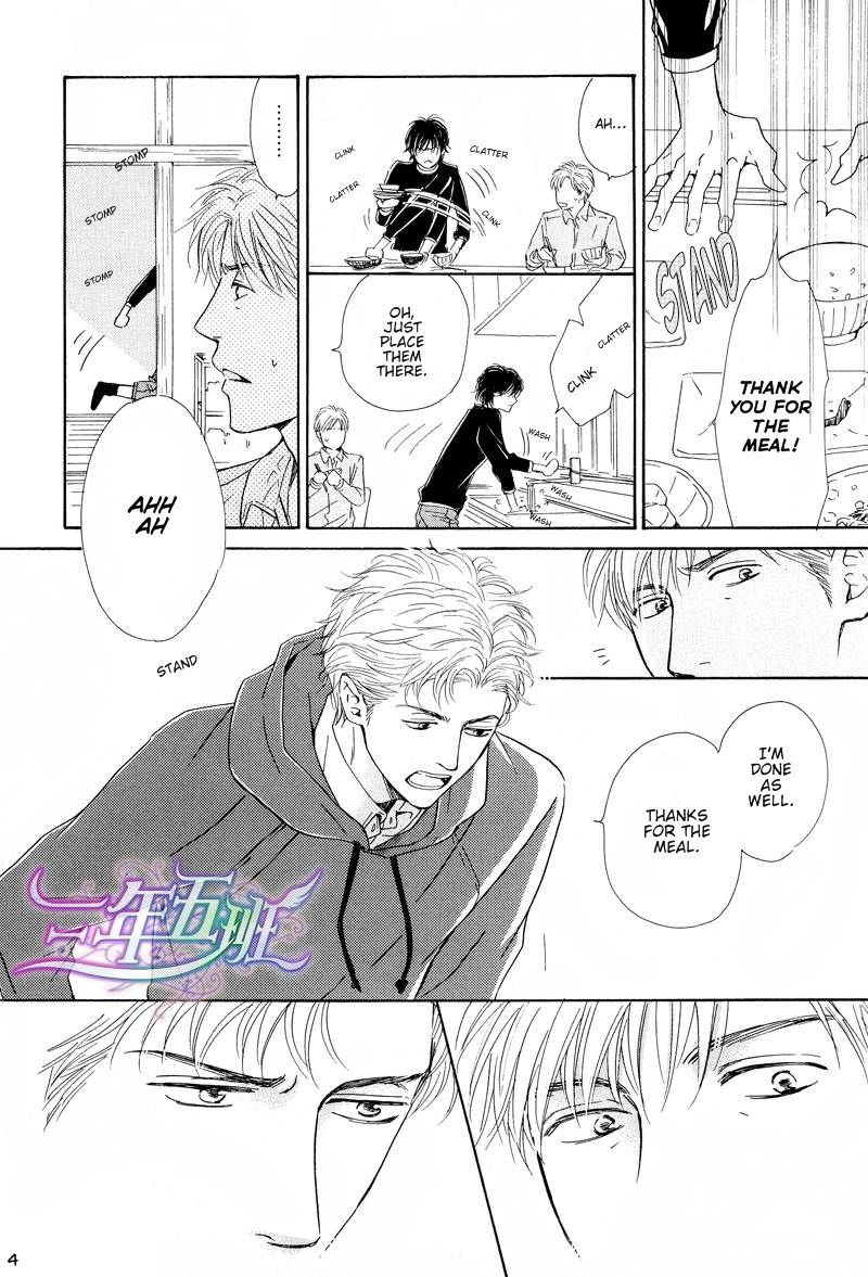 Hana wa Saku ka Chapter 21 page 4 - Chapter 21