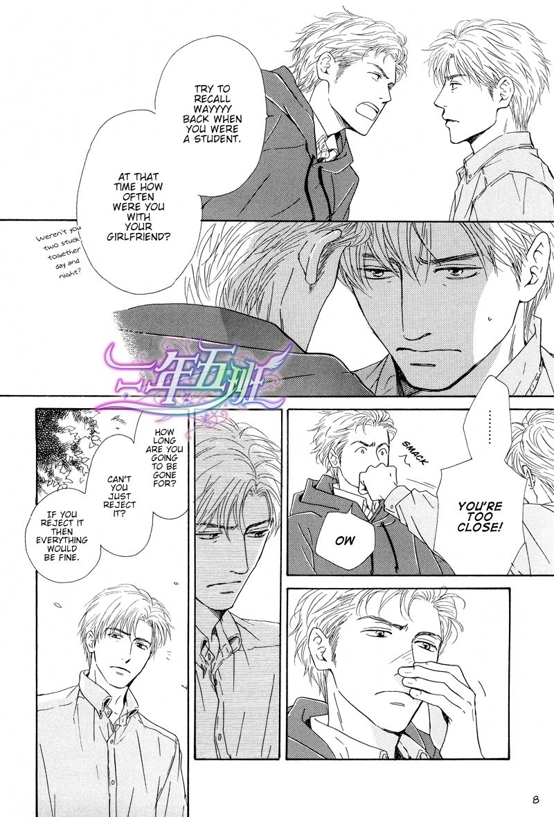 Hana wa Saku ka Chapter 21 page 8 - Chapter 21