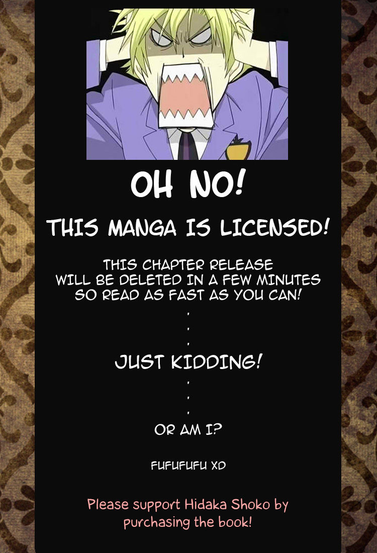 Hana wa Saku ka Chapter 22 page 1 - Chapter 22