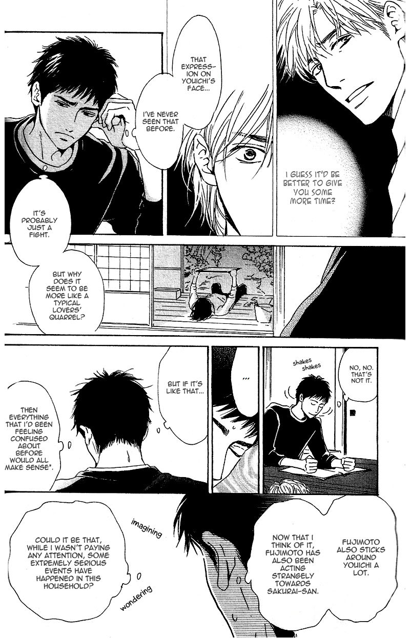Hana wa Saku ka Chapter 22 page 10 - Chapter 22