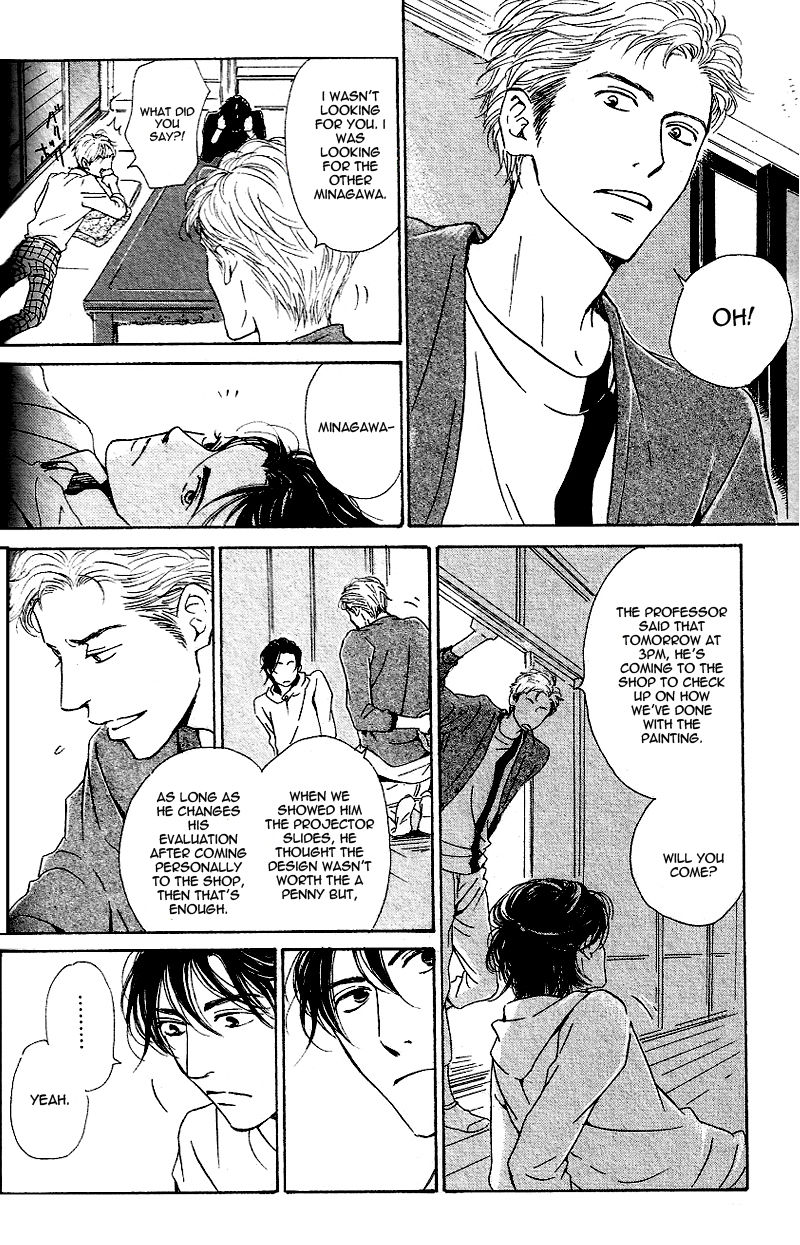Hana wa Saku ka Chapter 22 page 12 - Chapter 22