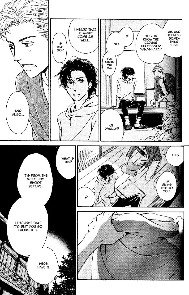 Hana wa Saku ka Chapter 22 page 13 - Chapter 22
