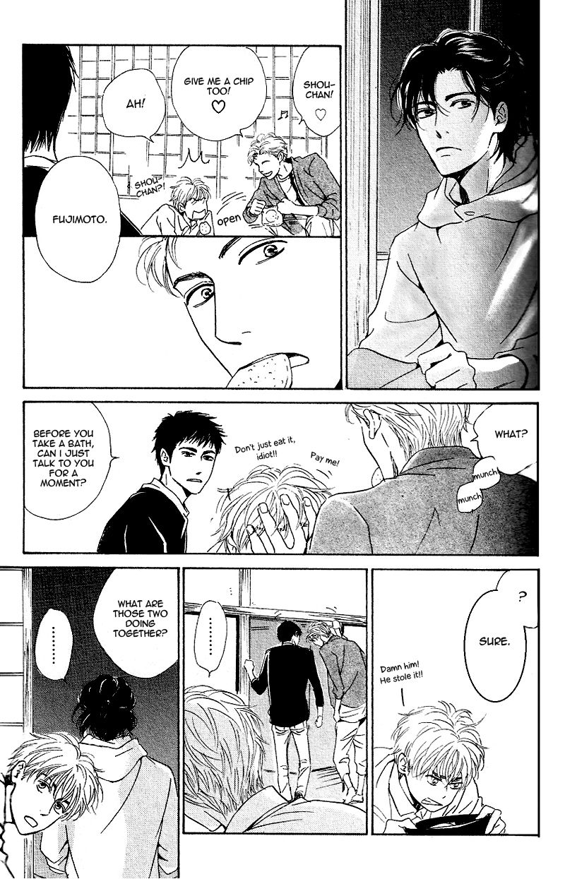 Hana wa Saku ka Chapter 22 page 15 - Chapter 22
