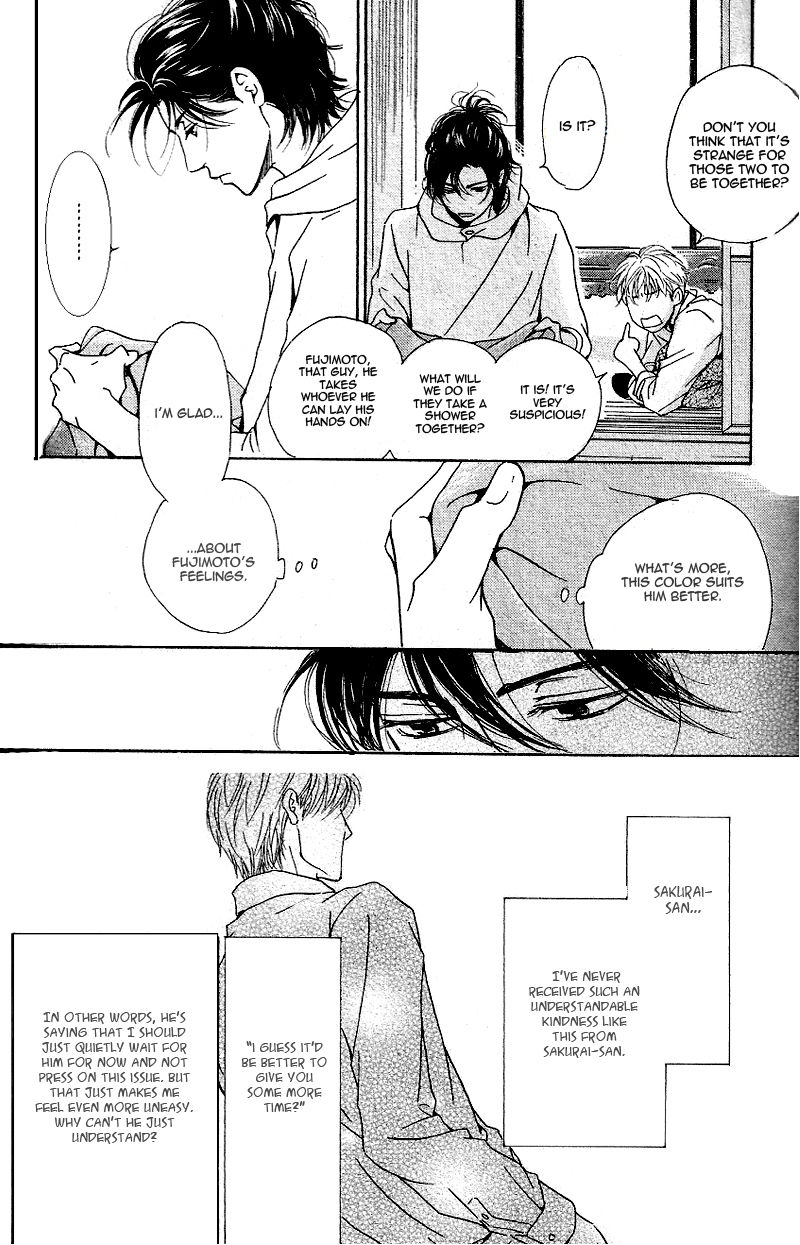 Hana wa Saku ka Chapter 22 page 16 - Chapter 22
