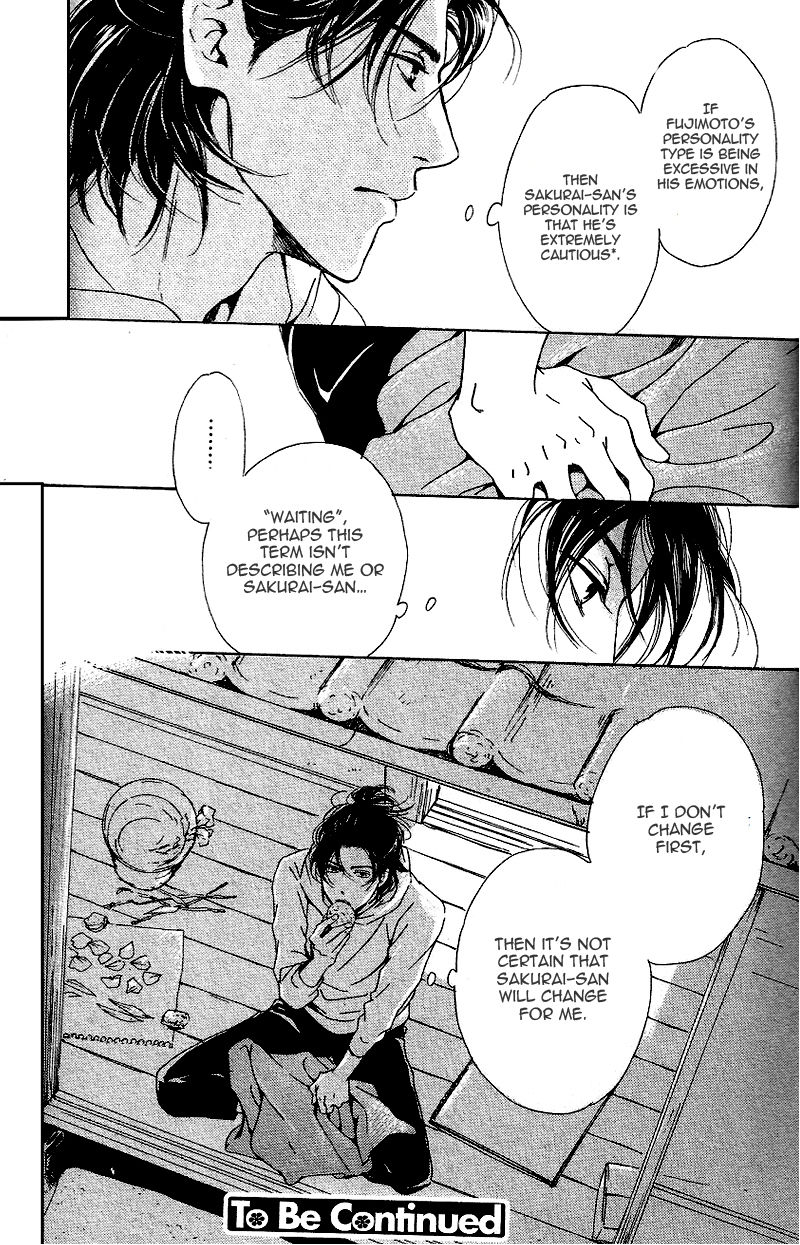 Hana wa Saku ka Chapter 22 page 18 - Chapter 22