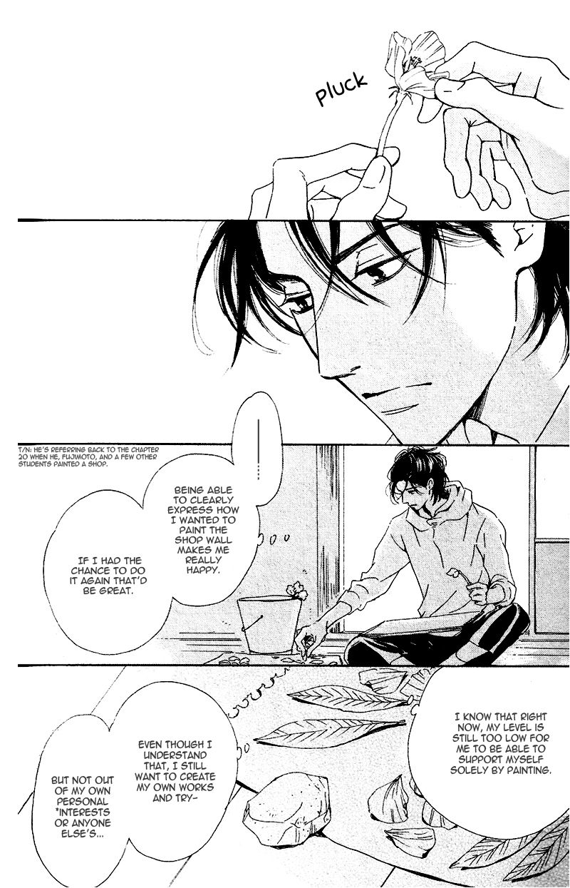 Hana wa Saku ka Chapter 22 page 4 - Chapter 22