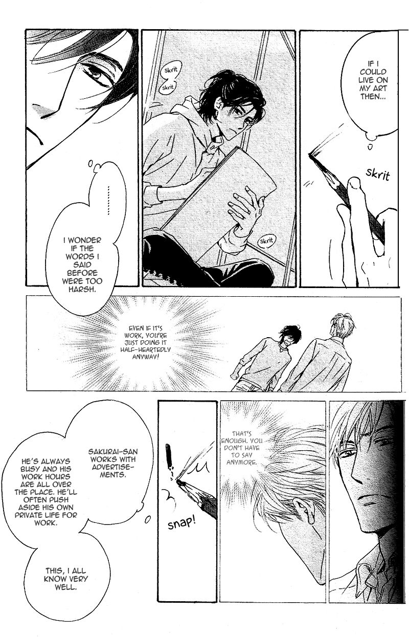 Hana wa Saku ka Chapter 22 page 5 - Chapter 22