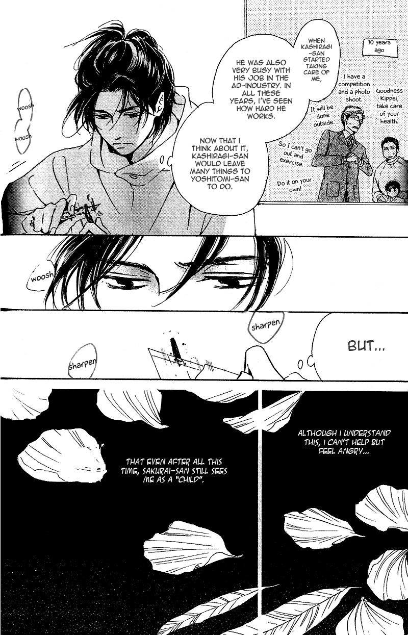 Hana wa Saku ka Chapter 22 page 6 - Chapter 22
