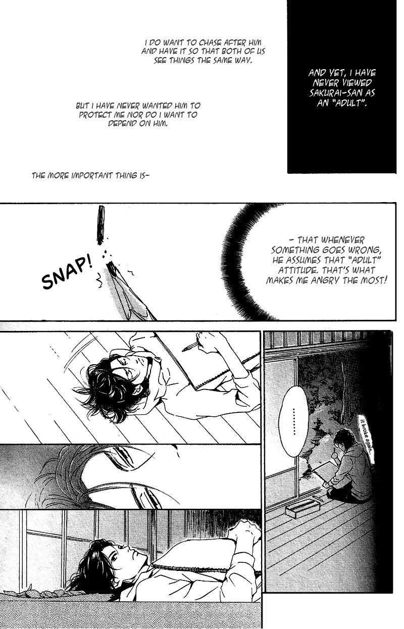 Hana wa Saku ka Chapter 22 page 7 - Chapter 22