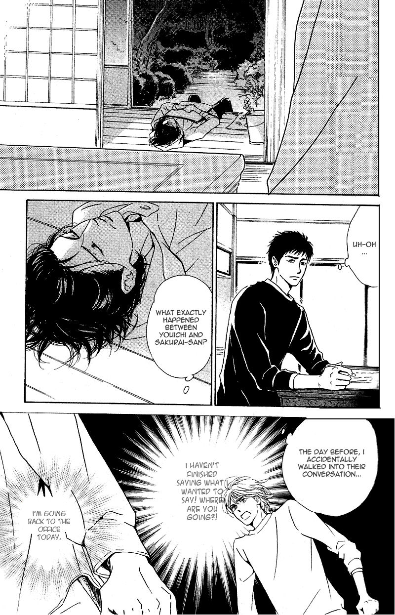 Hana wa Saku ka Chapter 22 page 9 - Chapter 22