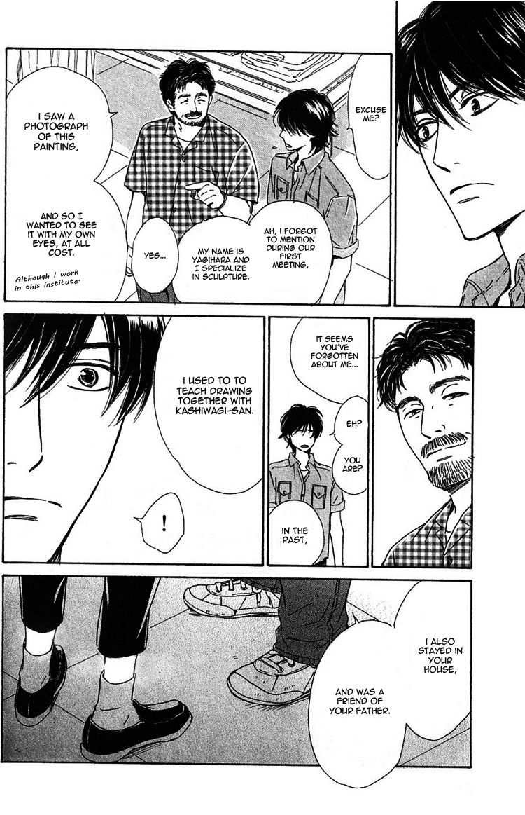 Hana wa Saku ka Chapter 23 page 10 - Chapter 23