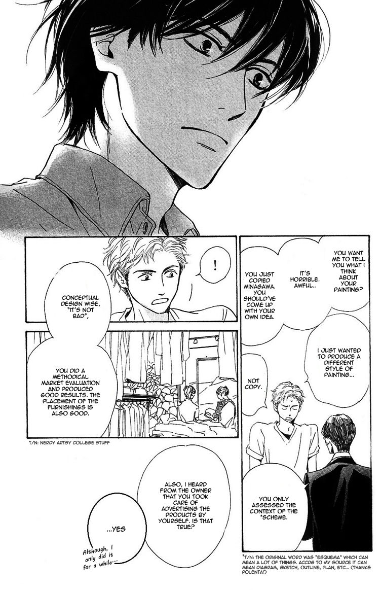 Hana wa Saku ka Chapter 23 page 11 - Chapter 23