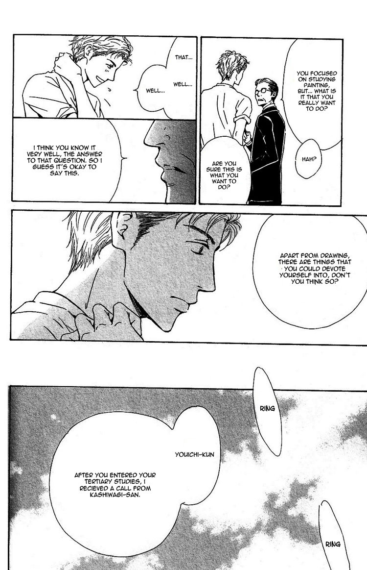 Hana wa Saku ka Chapter 23 page 12 - Chapter 23
