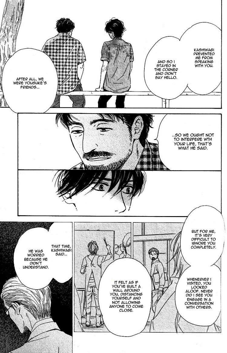 Hana wa Saku ka Chapter 23 page 13 - Chapter 23
