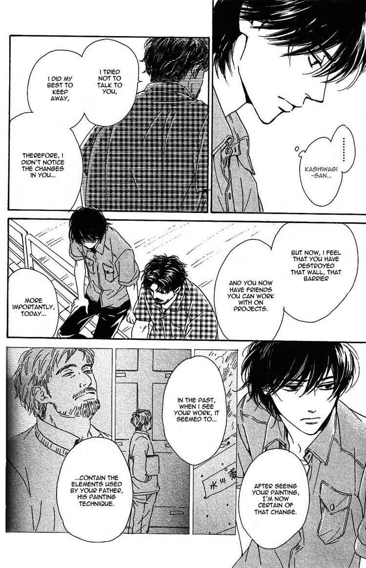 Hana wa Saku ka Chapter 23 page 14 - Chapter 23