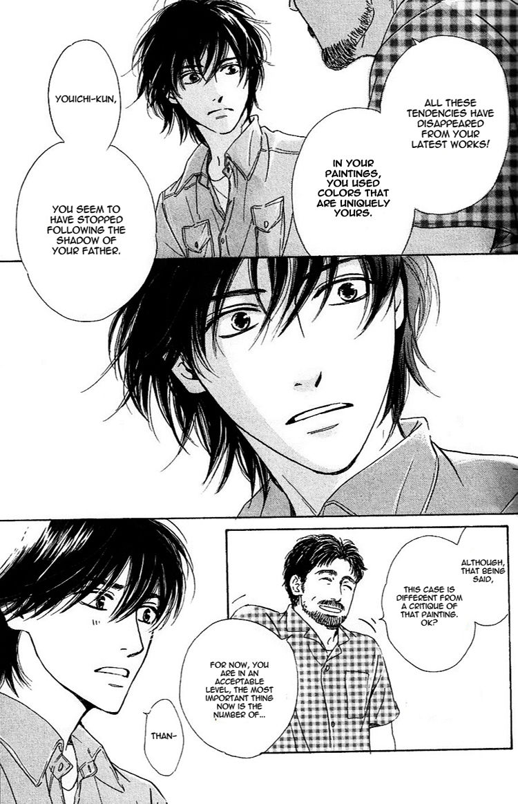 Hana wa Saku ka Chapter 23 page 15 - Chapter 23