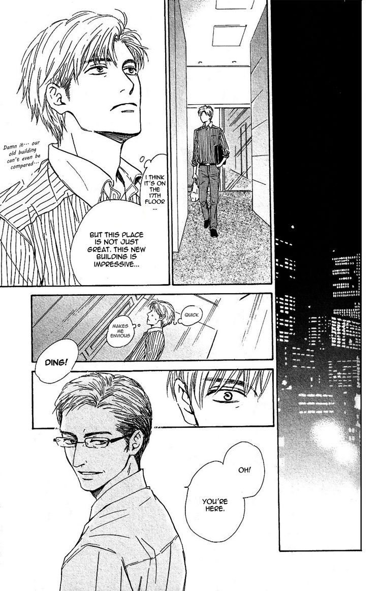 Hana wa Saku ka Chapter 23 page 17 - Chapter 23