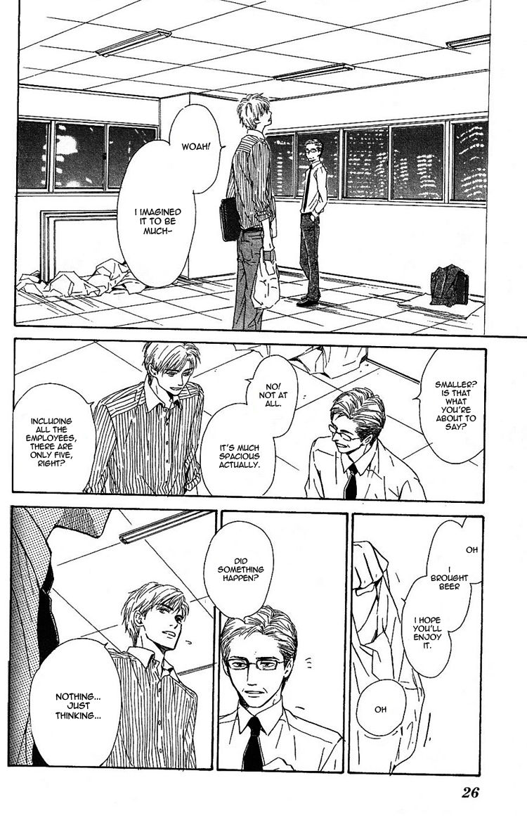 Hana wa Saku ka Chapter 23 page 18 - Chapter 23