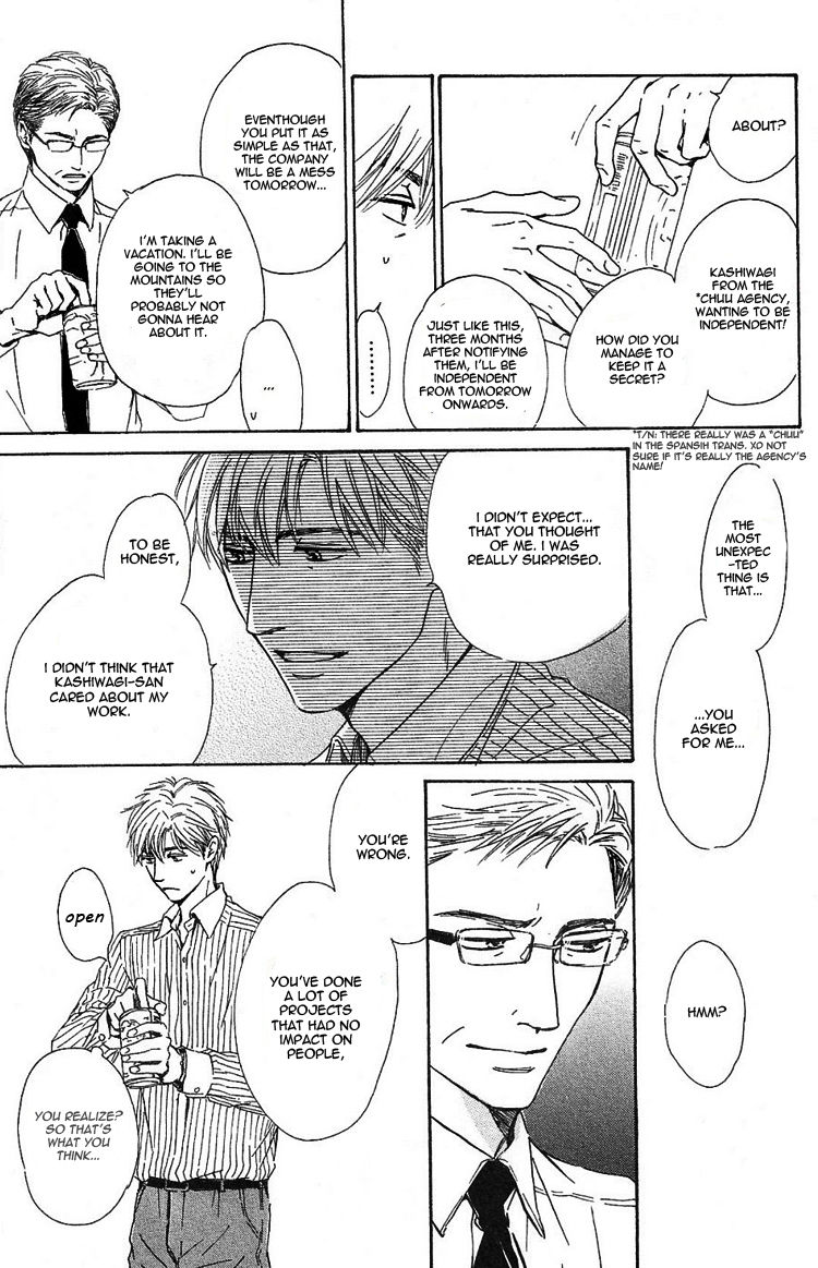 Hana wa Saku ka Chapter 23 page 19 - Chapter 23