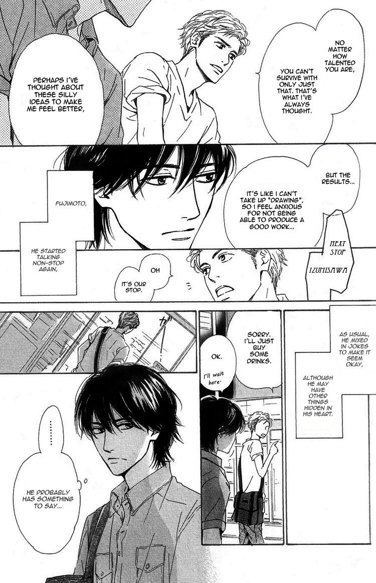 Hana wa Saku ka Chapter 23 page 23 - Chapter 23