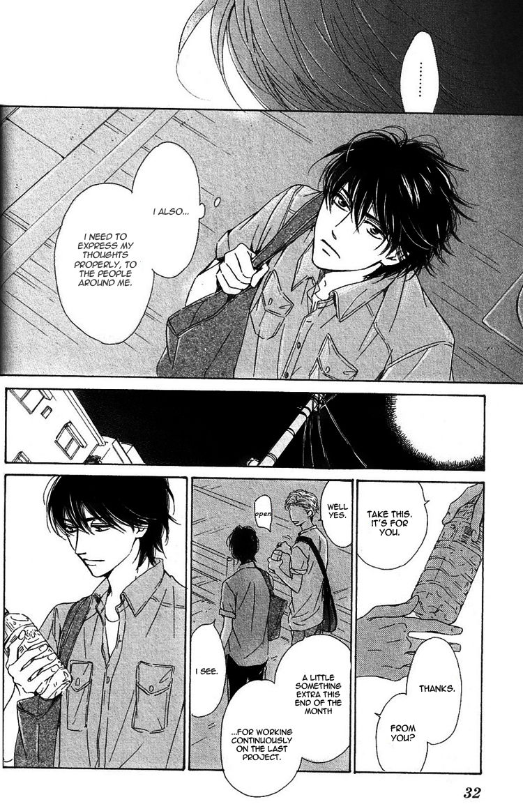 Hana wa Saku ka Chapter 23 page 24 - Chapter 23