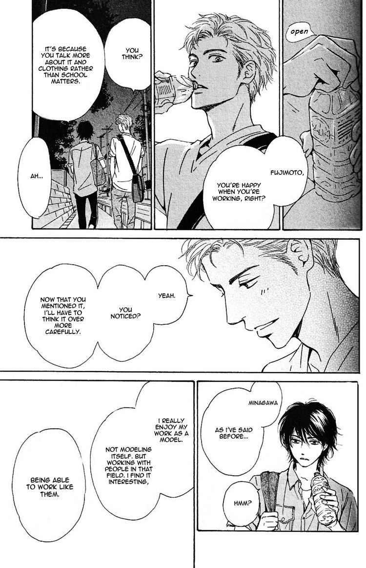 Hana wa Saku ka Chapter 23 page 25 - Chapter 23