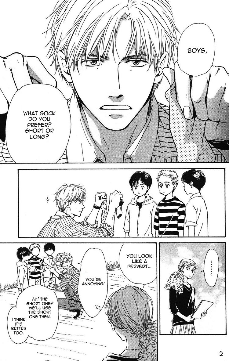 Hana wa Saku ka Chapter 23 page 3 - Chapter 23