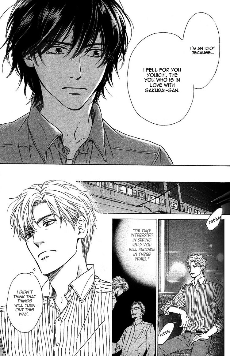 Hana wa Saku ka Chapter 23 page 31 - Chapter 23