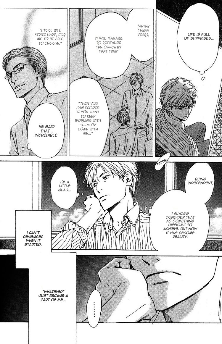 Hana wa Saku ka Chapter 23 page 32 - Chapter 23