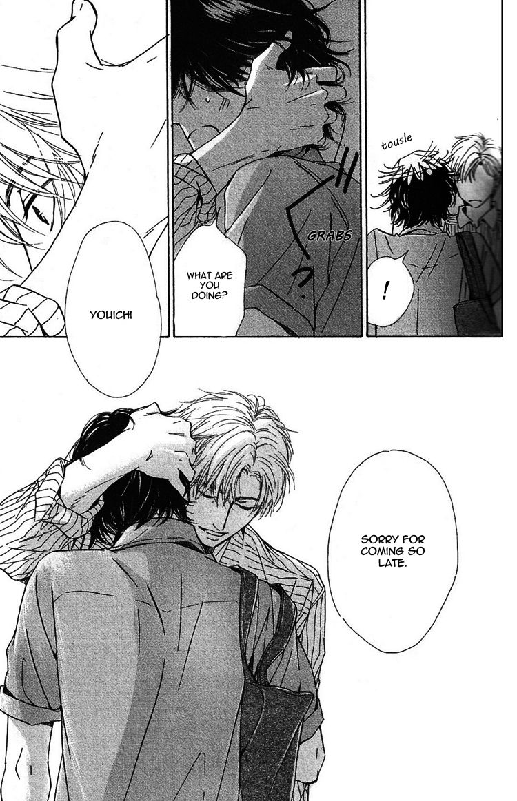 Hana wa Saku ka Chapter 23 page 39 - Chapter 23