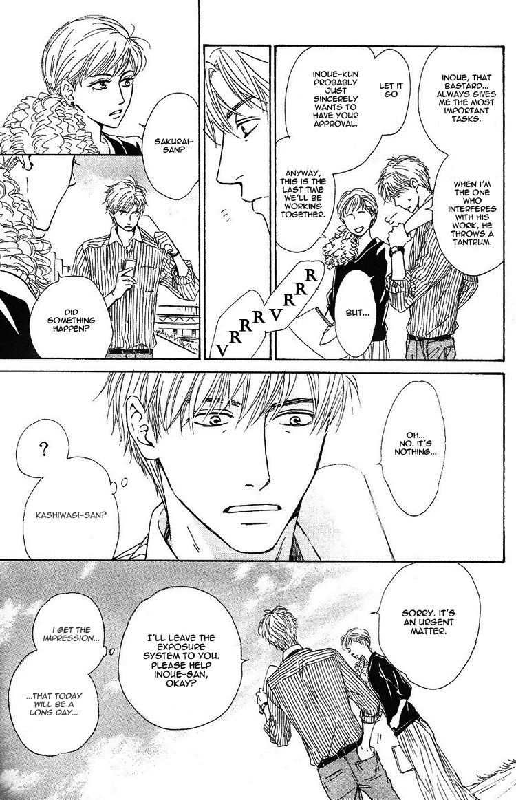 Hana wa Saku ka Chapter 23 page 5 - Chapter 23