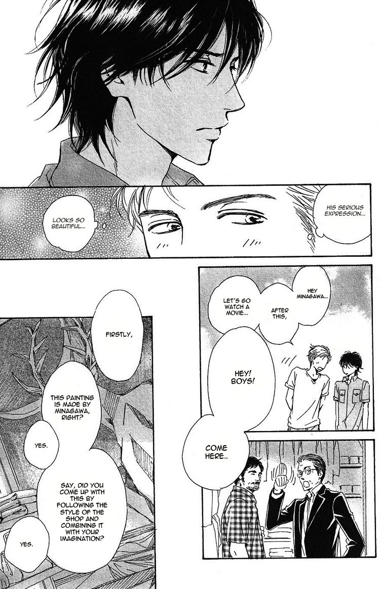 Hana wa Saku ka Chapter 23 page 7 - Chapter 23