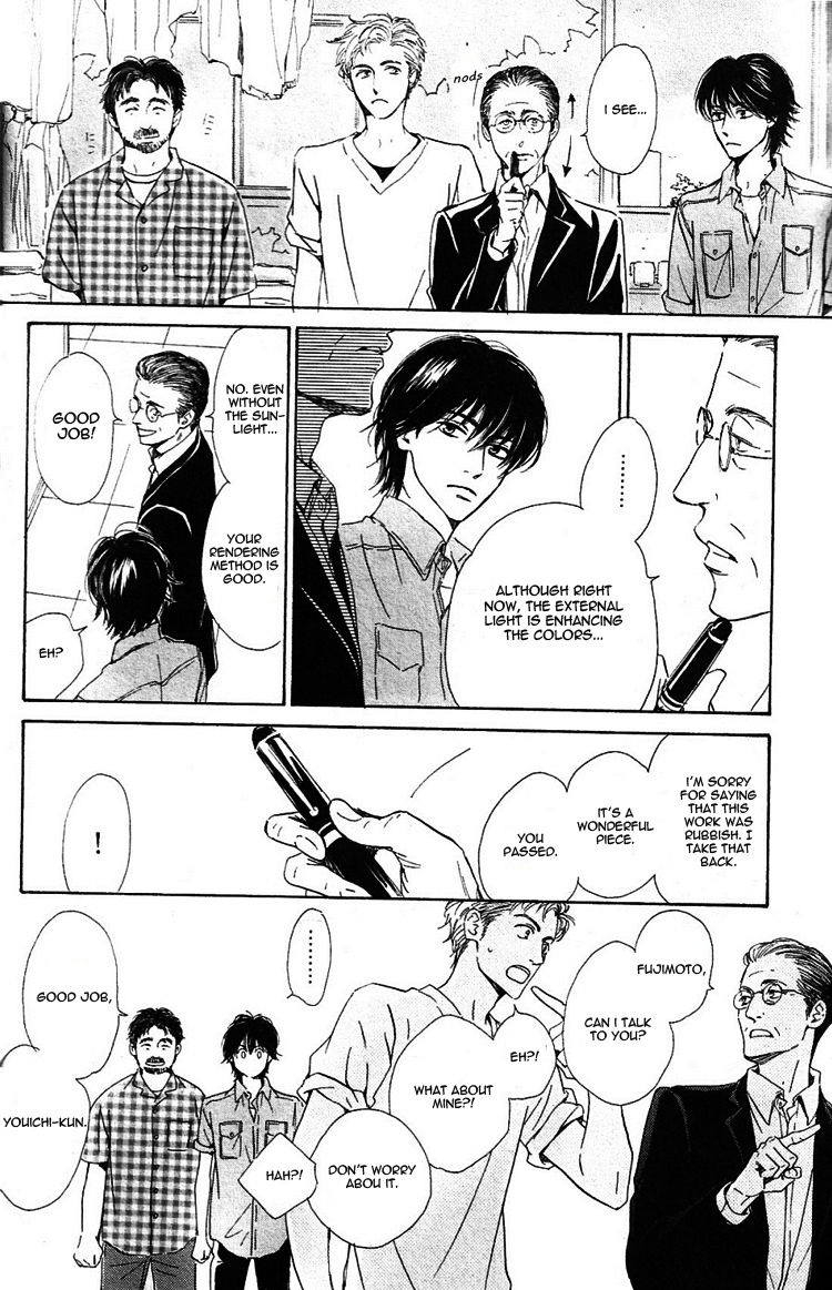 Hana wa Saku ka Chapter 23 page 8 - Chapter 23