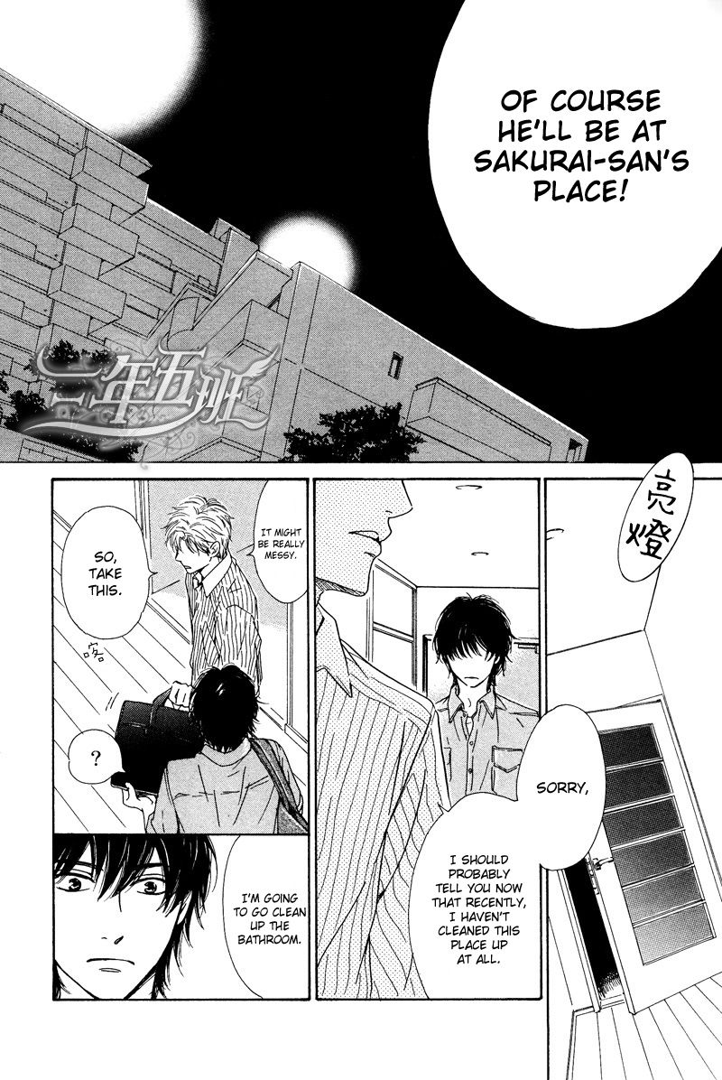 Hana wa Saku ka Chapter 24 page 11 - Chapter 24