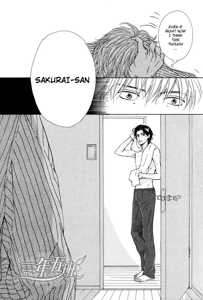 Hana wa Saku ka Chapter 24 page 23 - Chapter 24